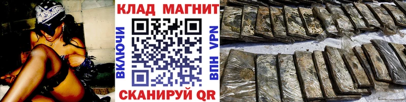 Виды наркоты Киров A-PVP  ГАШ  Бошки Шишки 