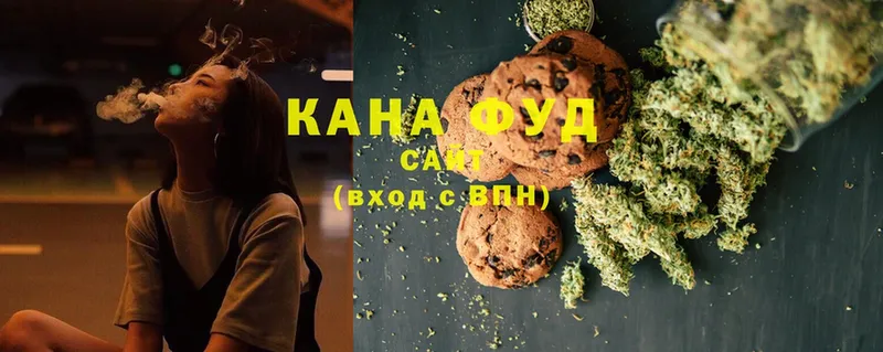 Canna-Cookies марихуана  блэк спрут онион  Киров 