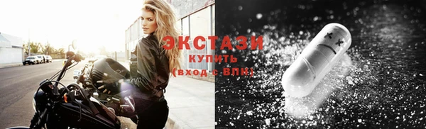 Альфа ПВП Лиски