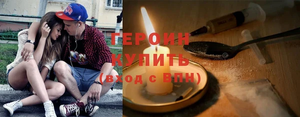 каннабис Лагань