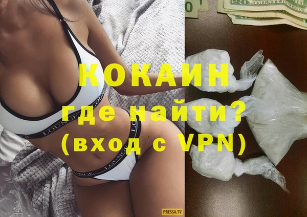каннабис Лагань