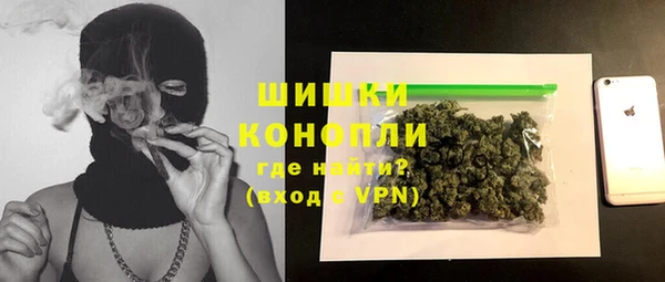экстази Липки