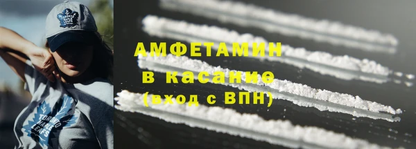 каннабис Лагань