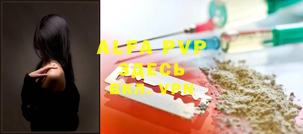 mdma Лихославль