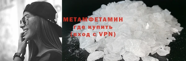mdma Лихославль
