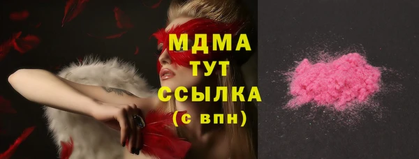дживик Ладушкин