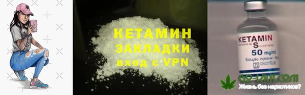 mdma Лихославль