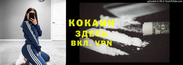 каннабис Лагань
