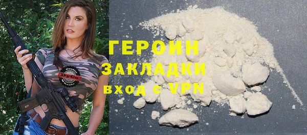 экстази Липки
