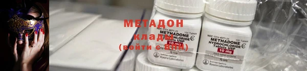 каннабис Лагань