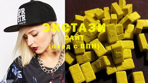 mdma Лихославль