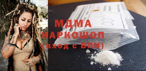 Альфа ПВП Лиски