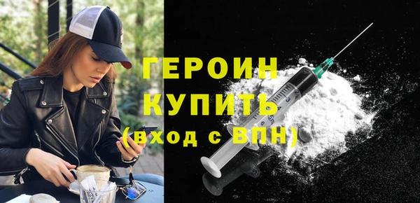 дживик Ладушкин
