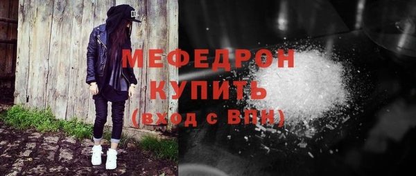 дживик Ладушкин