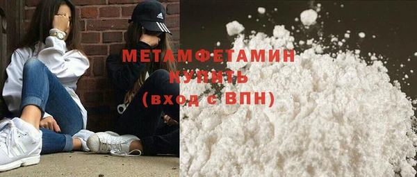 mdma Лихославль