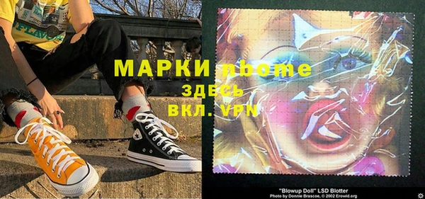 дживик Ладушкин