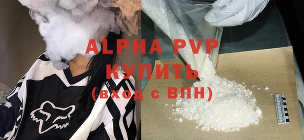 дживик Ладушкин
