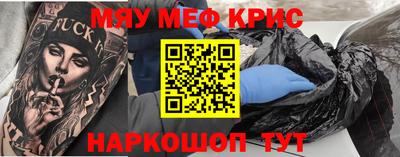 шишки Ирбит