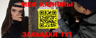 герыч Балашиха