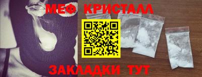 шишки Ирбит