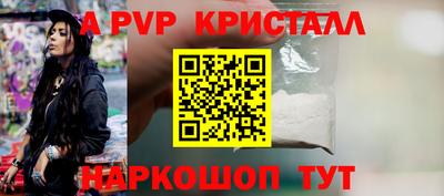гашишное масло Изобильный