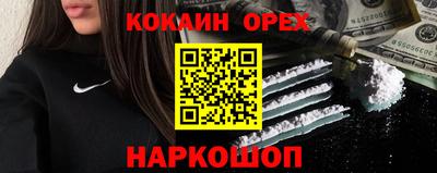 герыч Балашиха