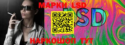 герыч Балашиха