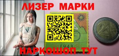 MDMA Нальчик