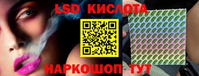 гашишное масло Ипатово