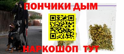 MESCALINE Балаково