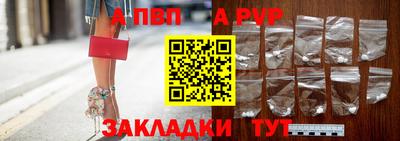 гашишное масло Ипатово