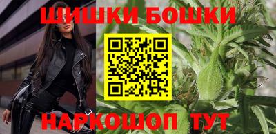 гашишное масло Изобильный