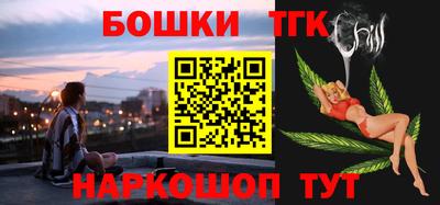 MESCALINE Балаково