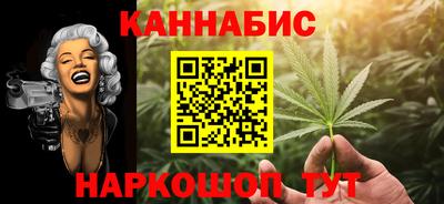 герыч Балашиха