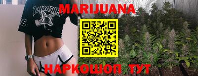 гашишное масло Изобильный