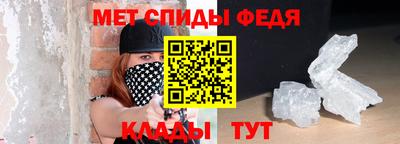 герыч Балашиха