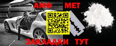 гашишное масло Ипатово