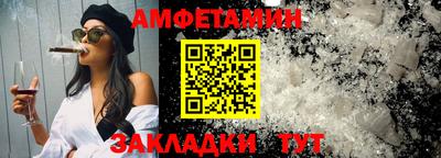 гашишное масло Ипатово