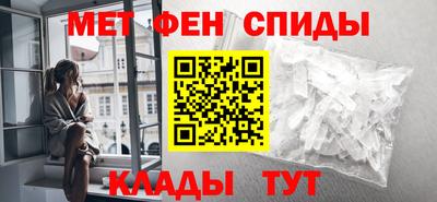 MESCALINE Балаково