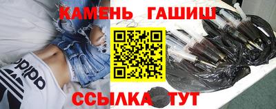 MESCALINE Балаково