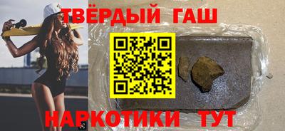 MESCALINE Балаково