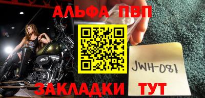 гашишное масло Изобильный