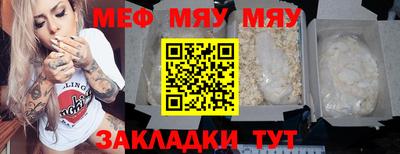 гашишное масло Ипатово