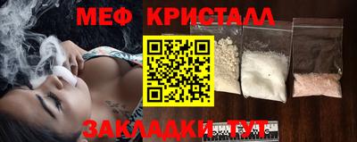 шишки Ирбит