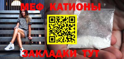 гашишное масло Ипатово