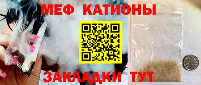 гашишное масло Изобильный