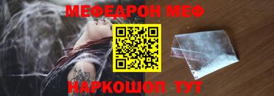 гашишное масло Ипатово