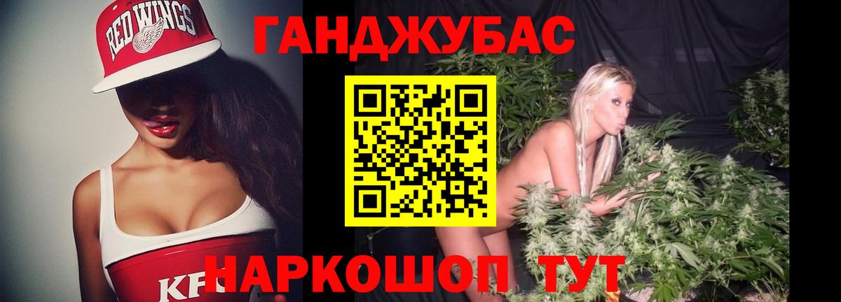MDMA Киров